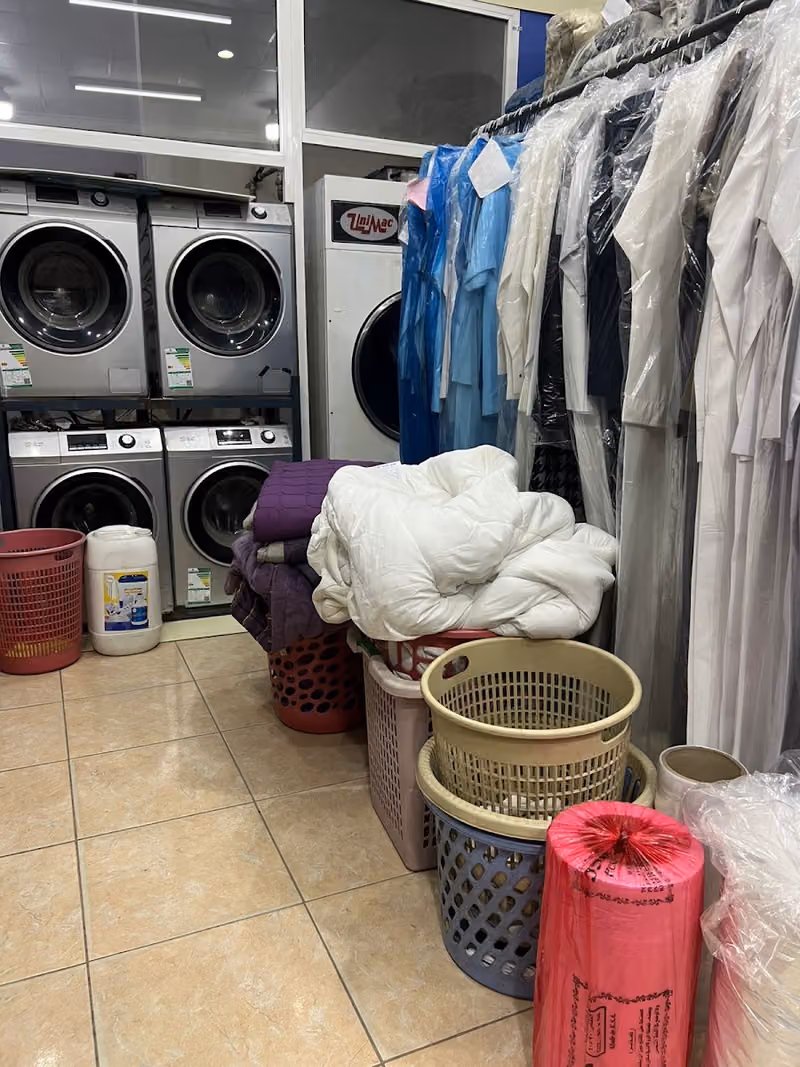مغاسل عناية اليوم