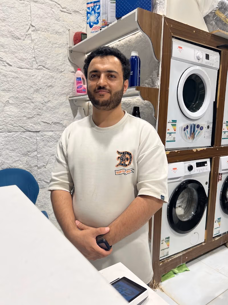 مغاسل اربع وعشرين دقيقة