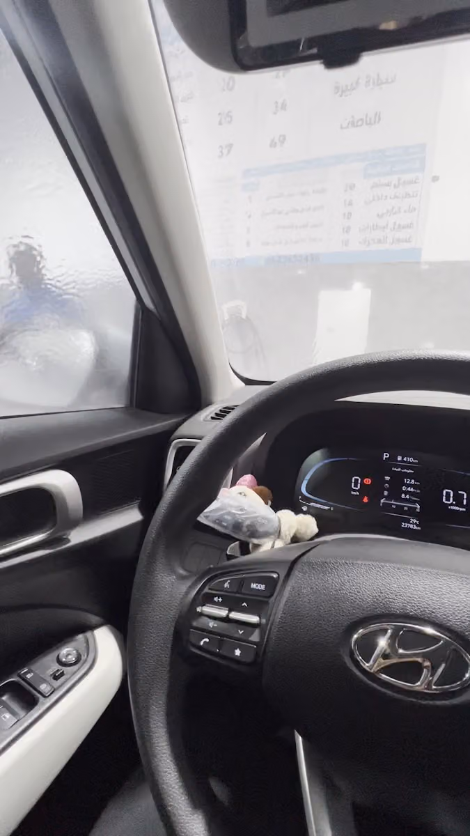مغاسل أساس لمعان المركبة