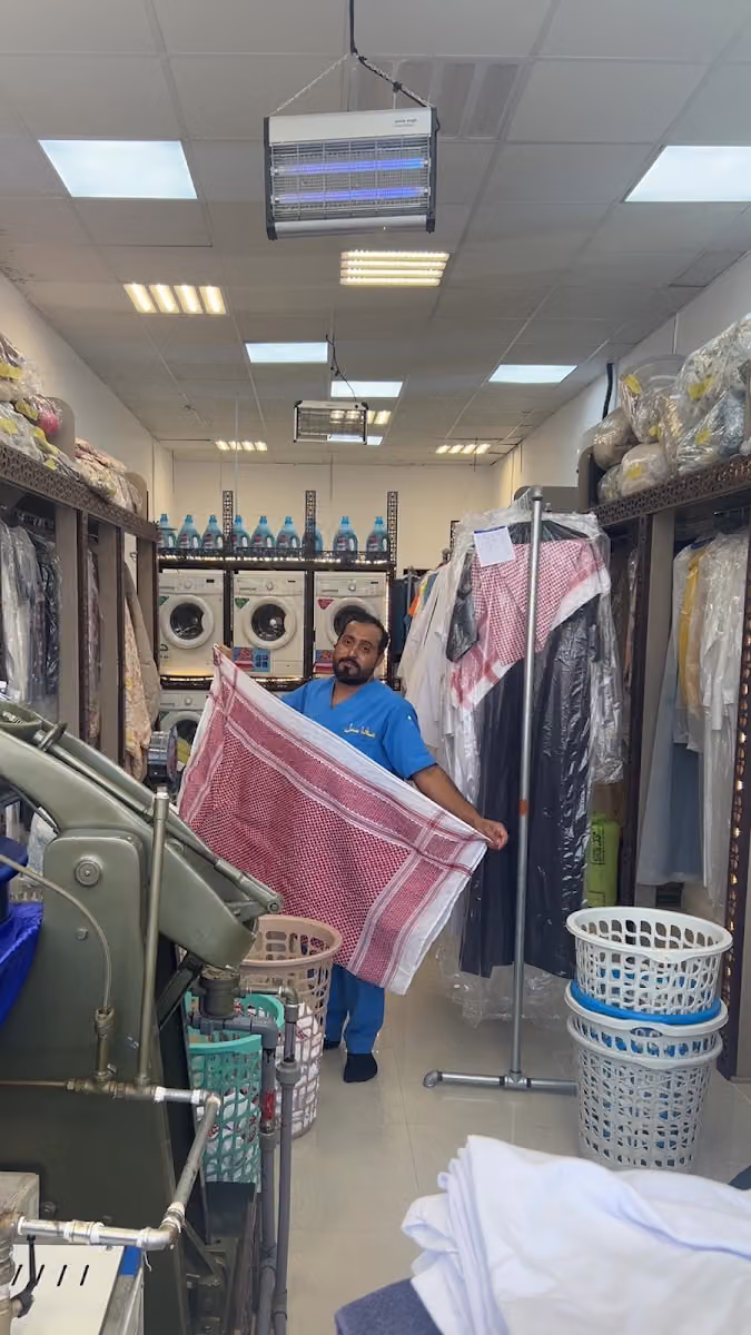مغاسل أسماء