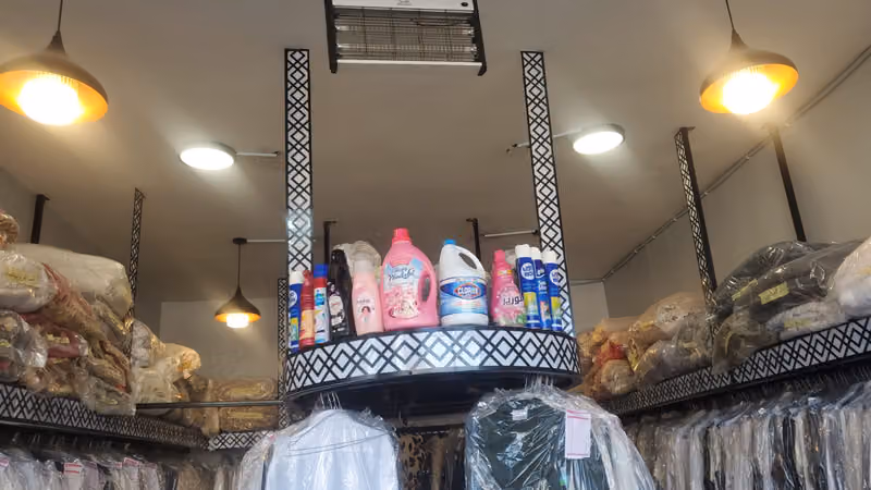 مغاسل عطر الصقيع 1