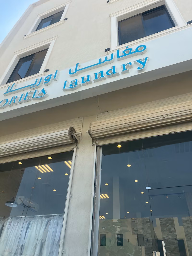 مغاسل اوريلا 7