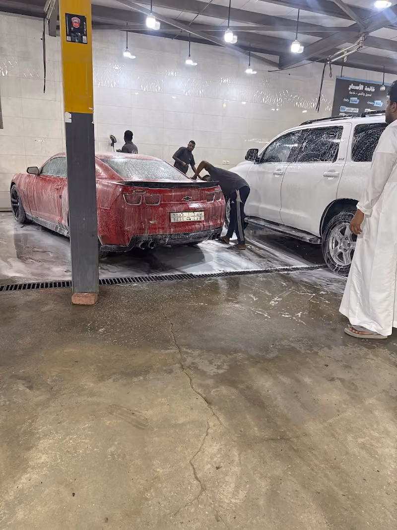 مغاسل باك لخدمات السيارات