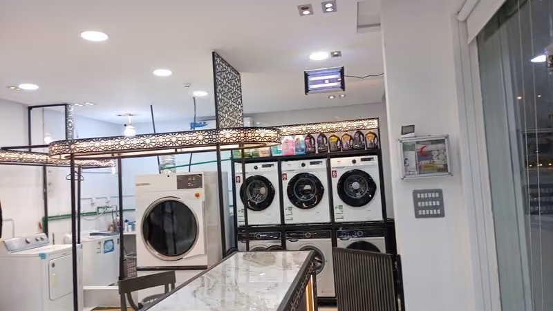 مغاسل ضاحية رهف