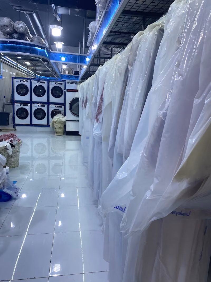 مغاسل ديم النرجس