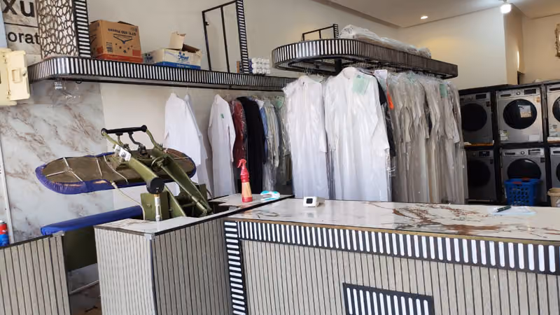مغاسل فريش واش| Fresh Wash