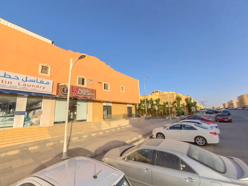 مغاسل حطين