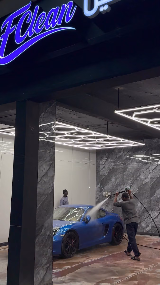 مغاسل إفكلين | FClean Car Wash