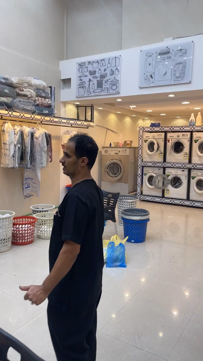 مغاسل جمانة لبن