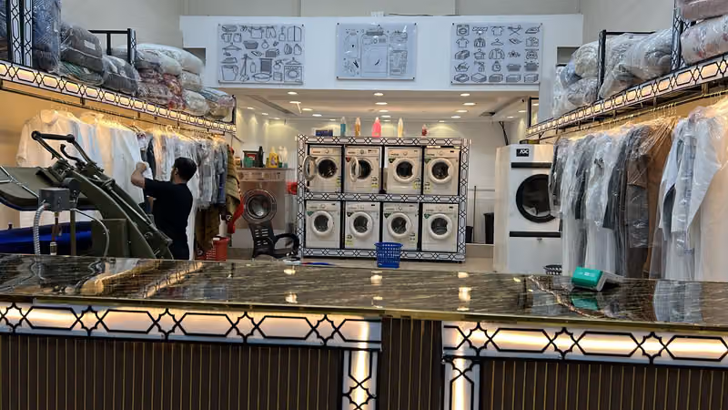 مغاسل جمانة لبن