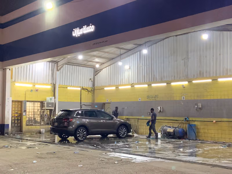 مغاسل خالد المطيري للسيارات KHALED CAR WASH