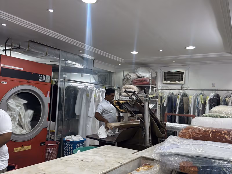 مغاسل خدمة التميز لغسيل الملابس exelence altmayse Laundry