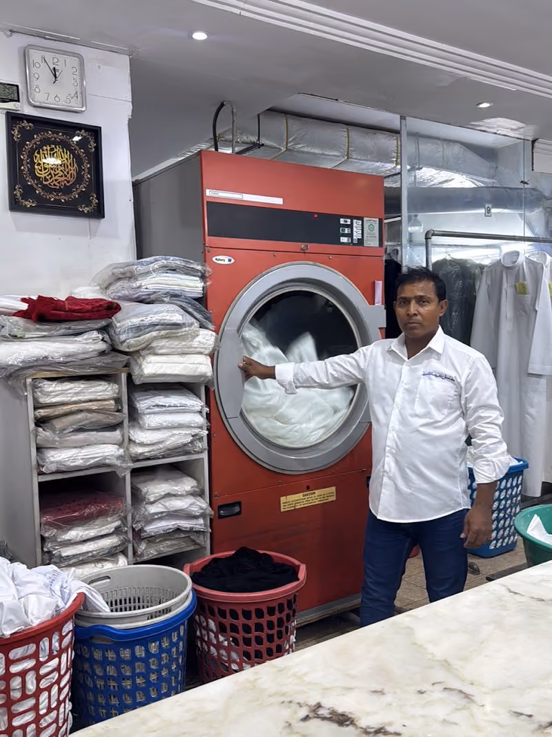 مغاسل خدمة التميز لغسيل الملابس exelence altmayse Laundry
