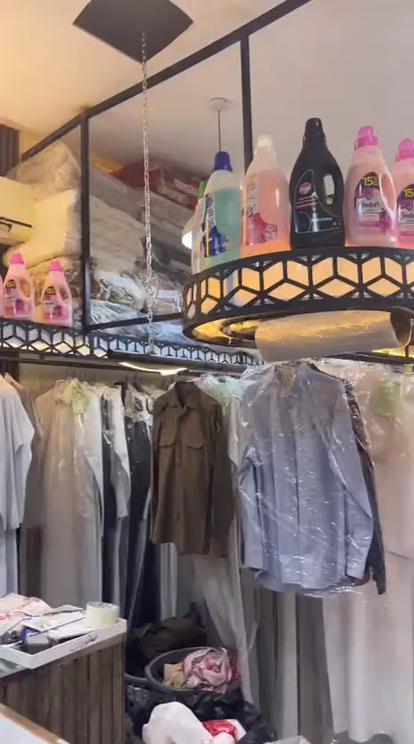 مغاسل - Laundry