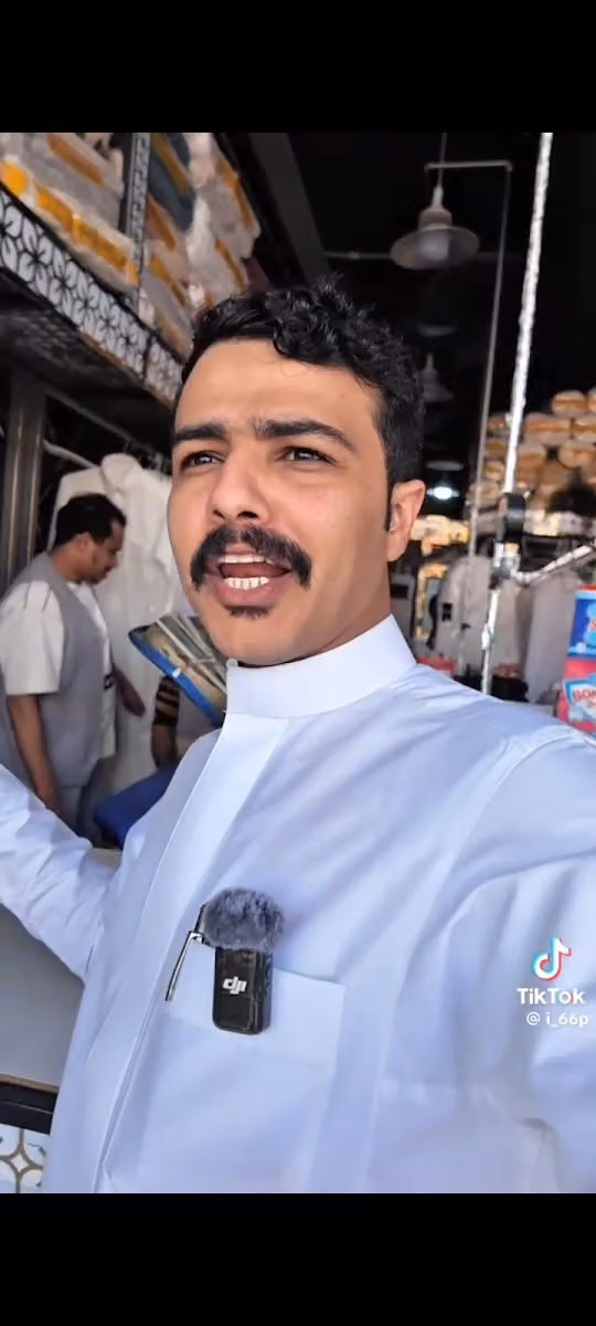 مغاسل لمعه الكروان