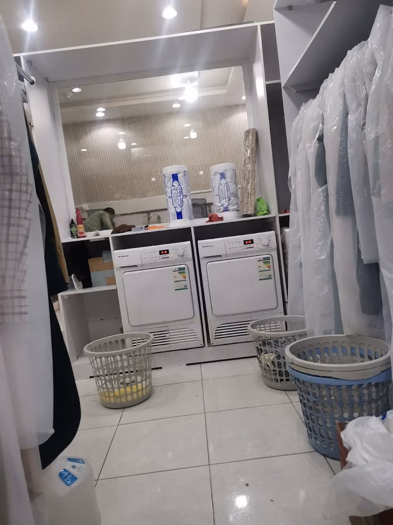 مغاسل لمعة سيرين