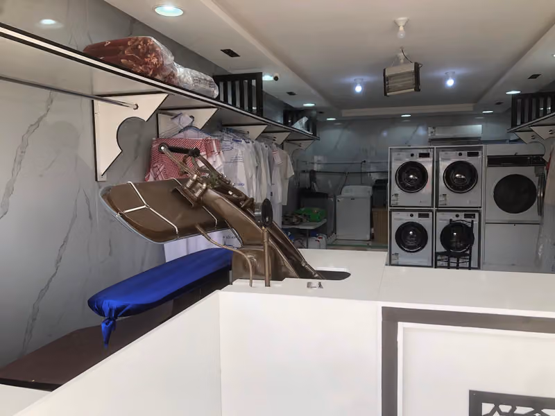 مغاسل منبع البياض