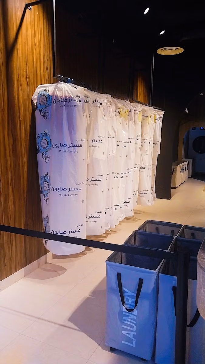 مغاسل مستر صابون