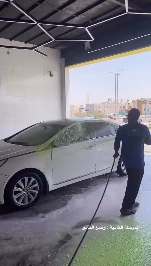 مغاسل ميم كار لخدمات السيارات - طويق