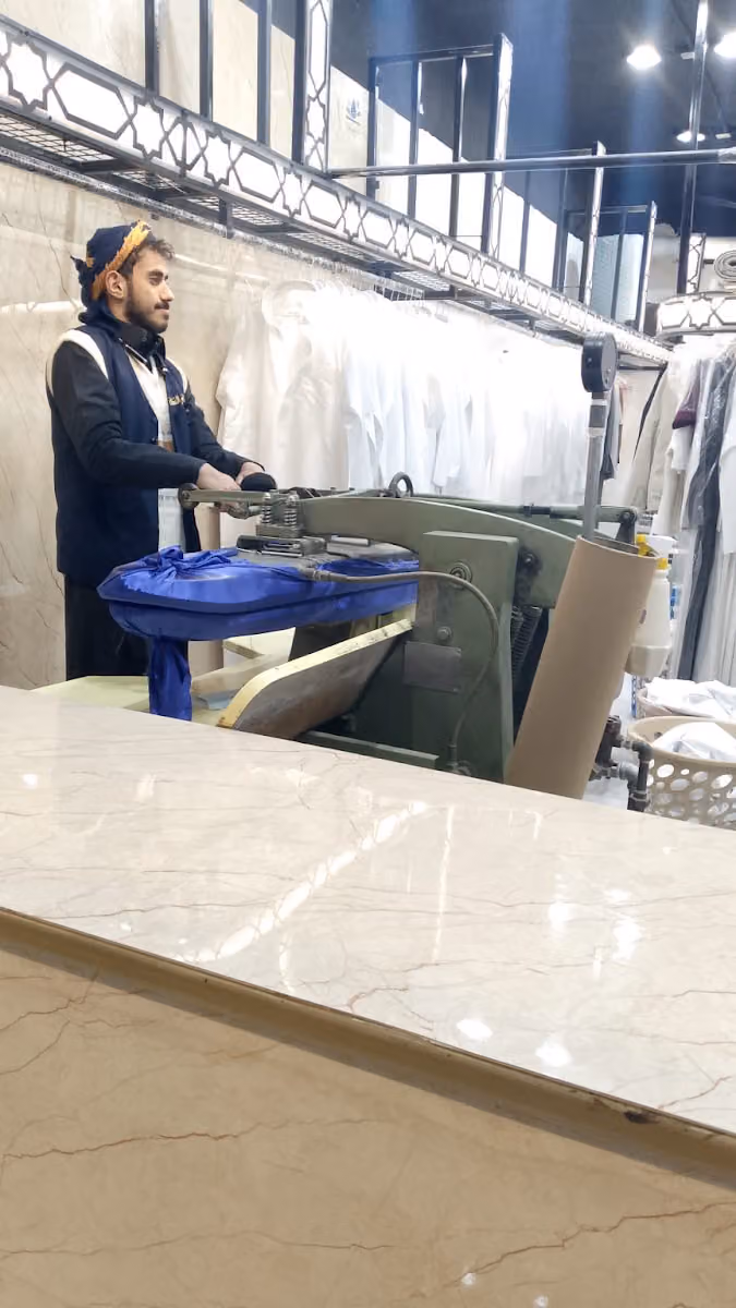 مغاسل مظهر النظافة