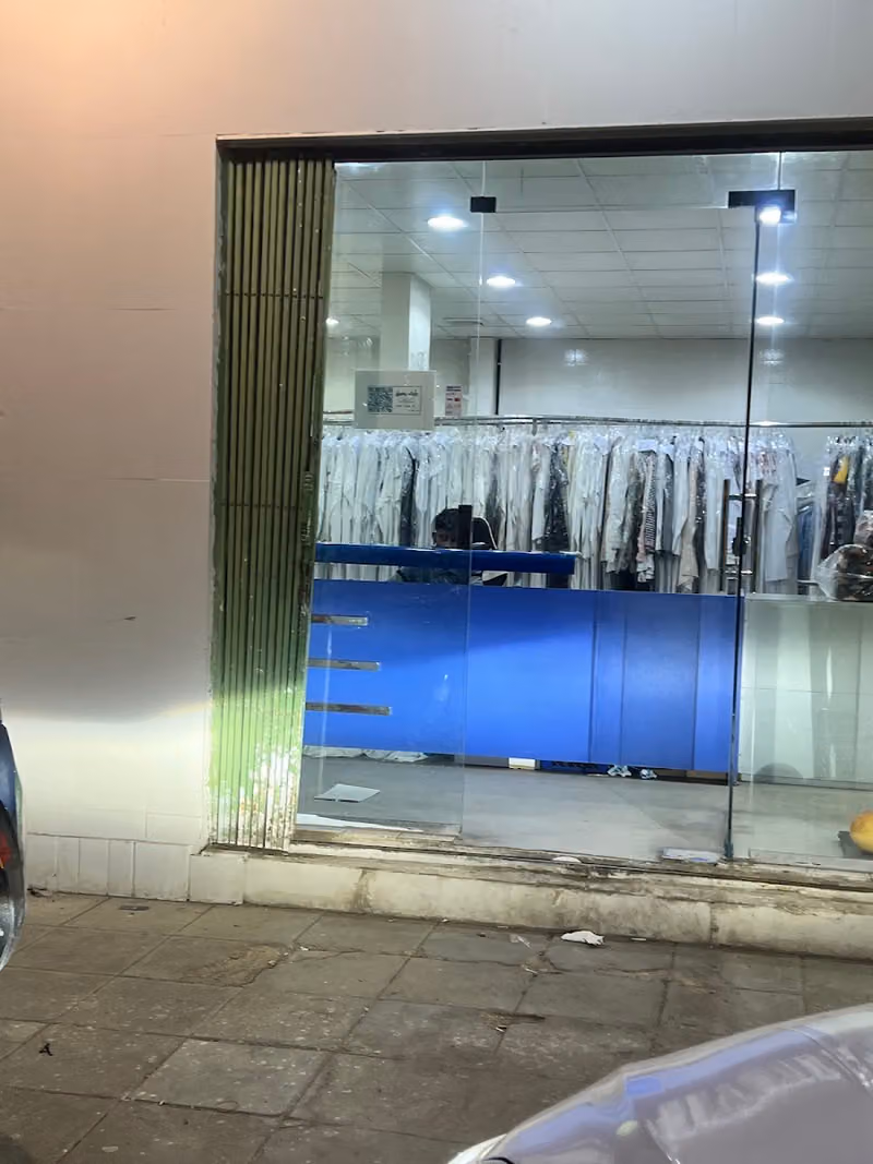 مغاسل نجد العذية