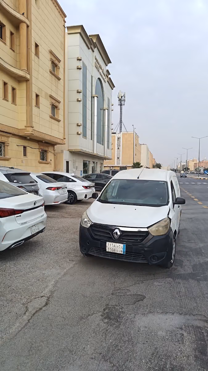 مغاسل نظافة وصحة