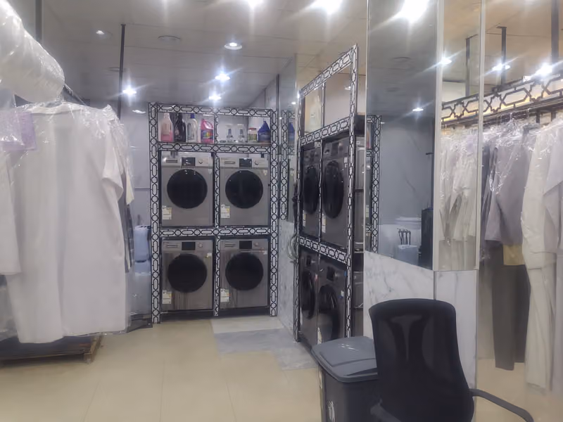مغاسل رائحه الجمال