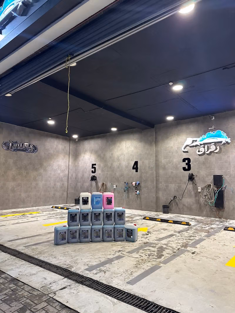 مغاسل رقراق للسيارات