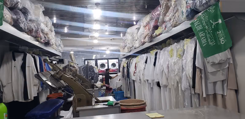مغاسل ريما الناصعه