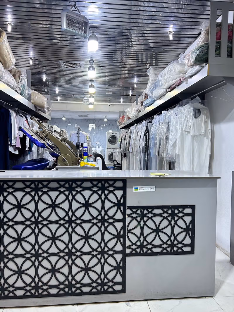 مغاسل ريما الناصعه