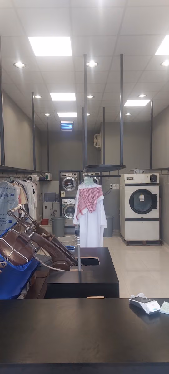 مغاسل سارة راشد الشليل