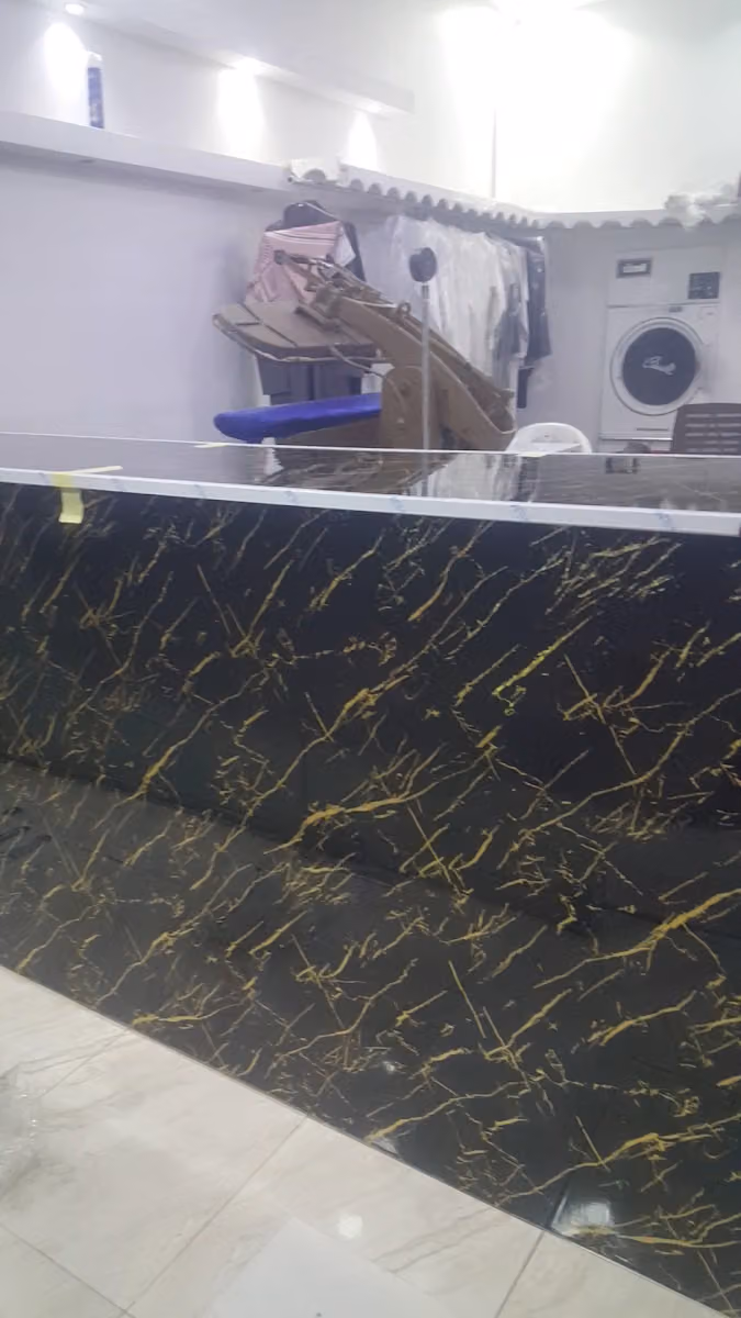 مغاسل شوأطئ الخبر ترحب بكم