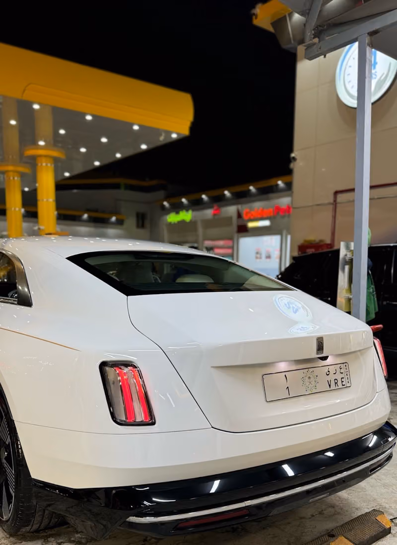 مغاسل ستارت للسيارات START CAR WASH