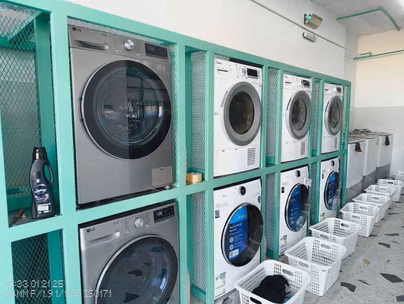 (مغاسل تراي) Tri Laundry Naseem