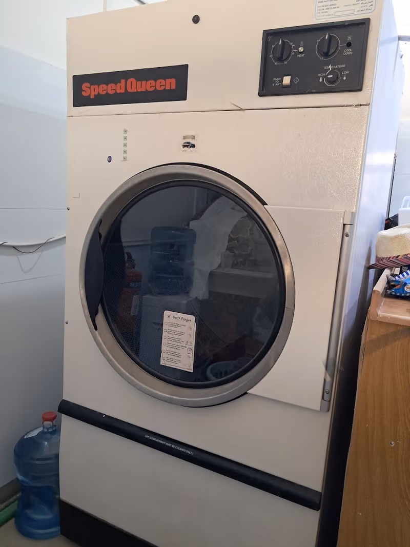 مغاسل VIP المتقدمة