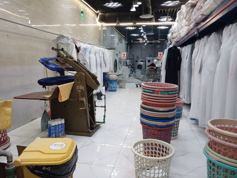 مغاسل وقت اناقتي
