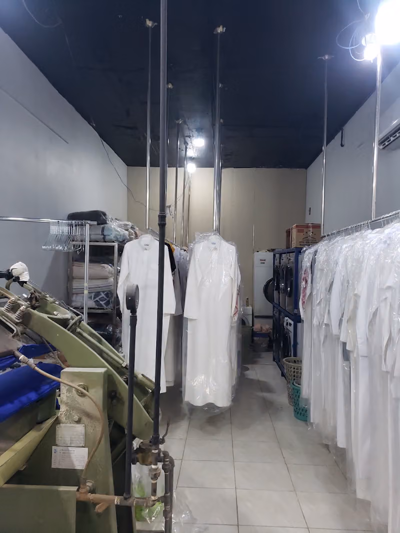 مغاسل يوم الغسيل