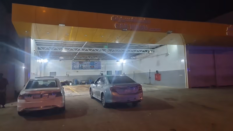 مغلسة سيارات