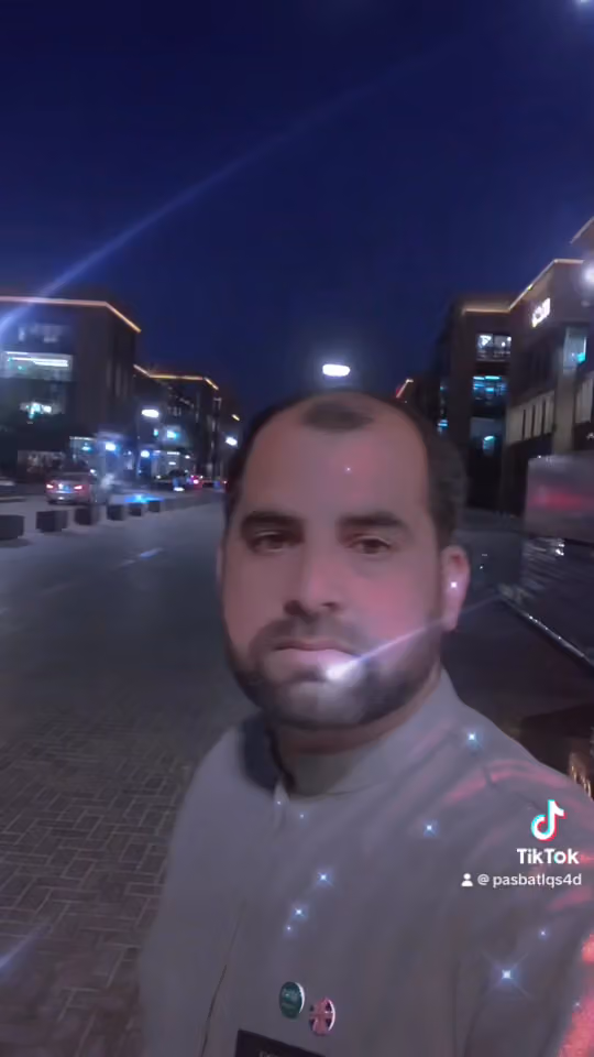 مغربي للبصريات