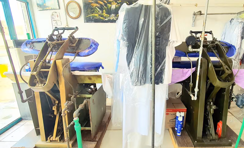 مغسلة الهنوف مبارك الساحلي (Al Hanoof Mubarak Al Sahali Laundry)