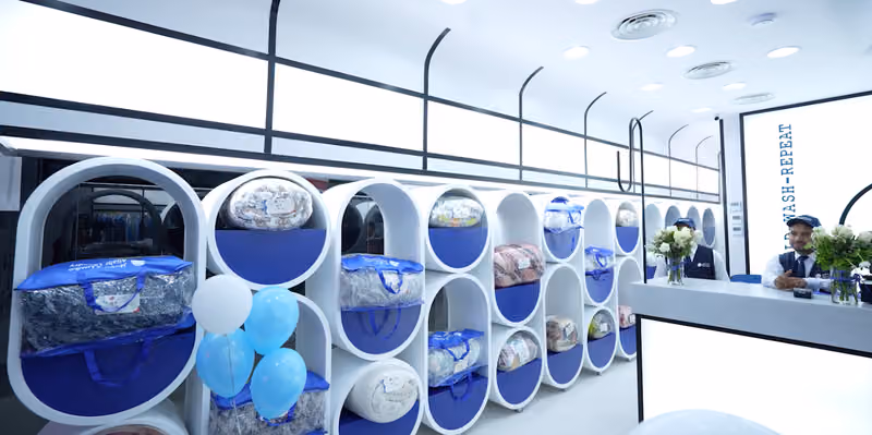 مغسلة الجبر Aljabr Laundry