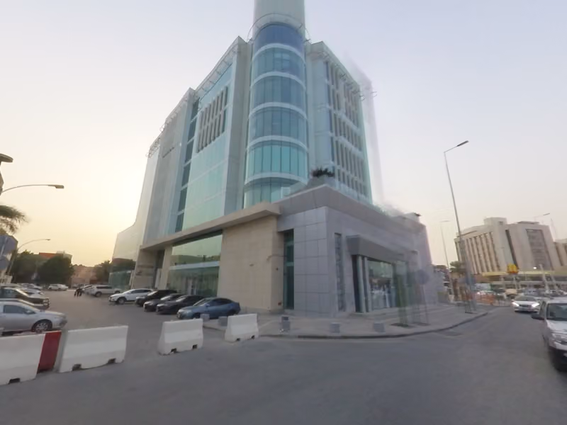 مغسلة الجبر
