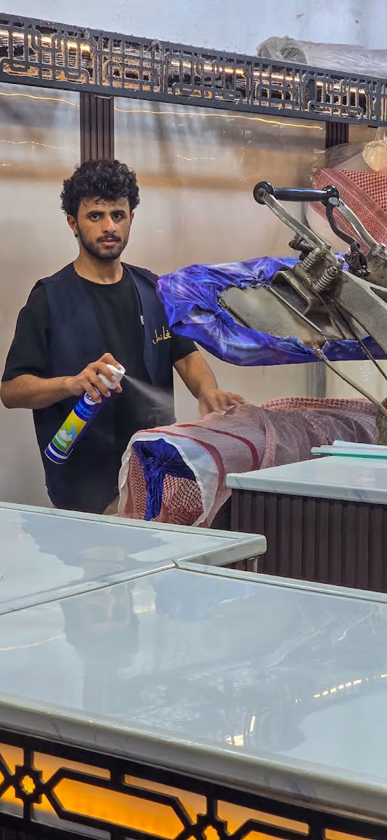 مغسلة امل محمد سعيد المالكي لغسيل الملابس