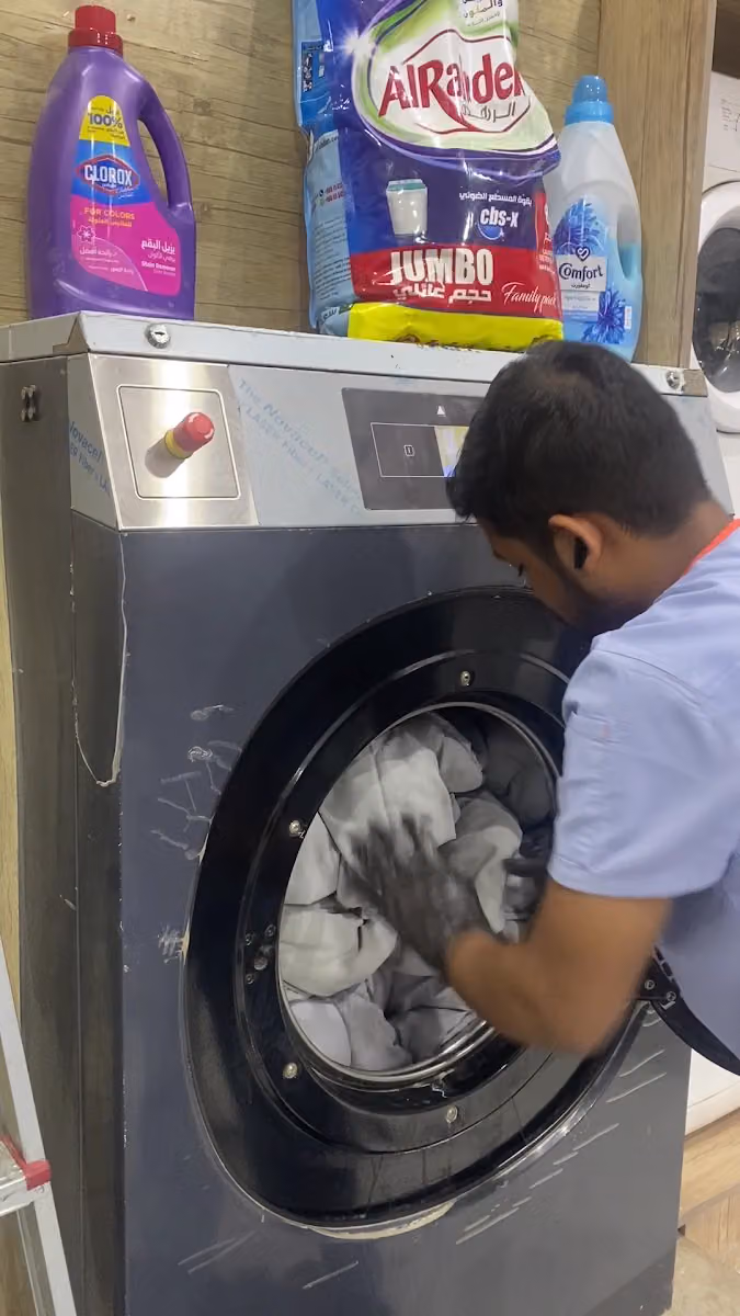 مغسله اسماء والخيال للملابس والسجاد والبطانيات والفساتين