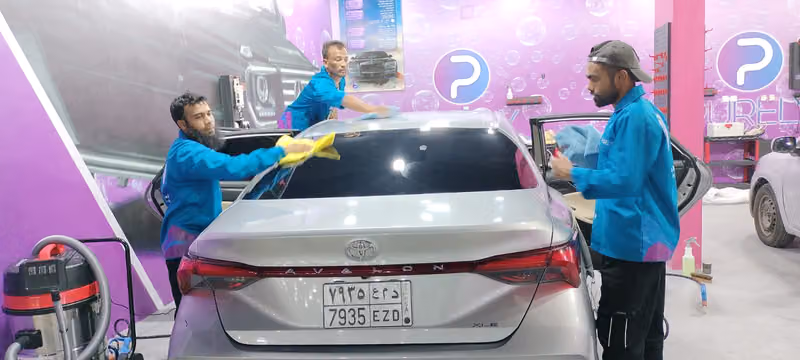 مغسلة بيورلي