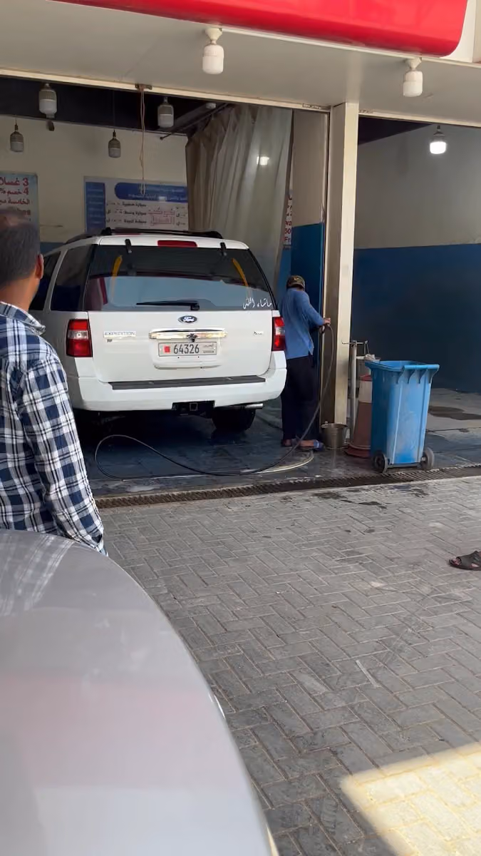 مغسلة غسيل السيارات ( كوكب الغسيل)