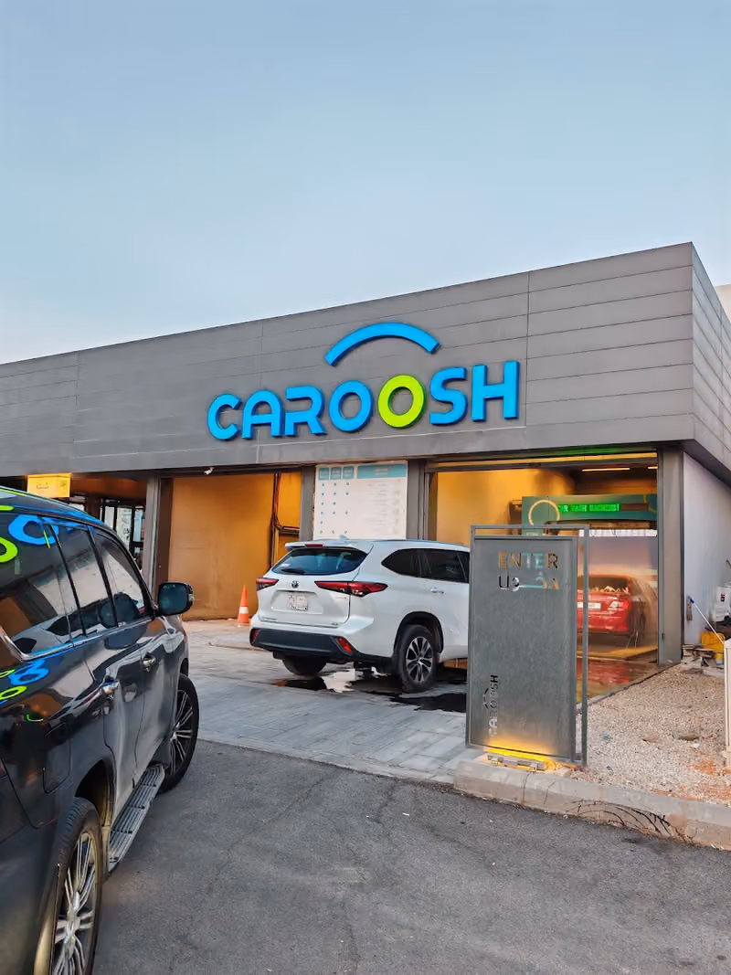 Caroosh Car Wash