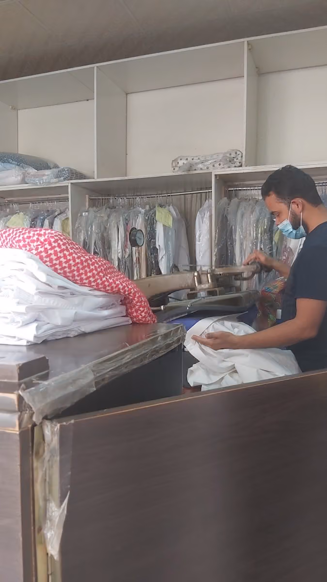 مغسلة ملابس