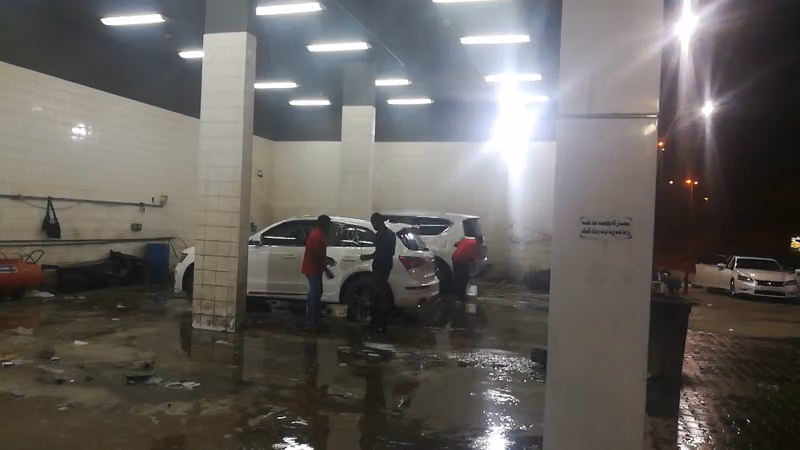 مغسلة سيارات