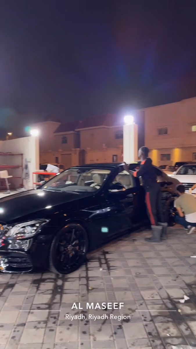 مغسلة سيمبا للسيارات seemba car wash‏